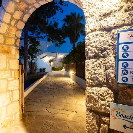 酒店 Sun Lindos 3*