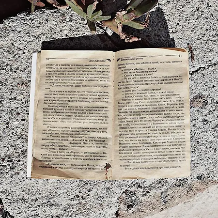 Sun Lindos 3* Lardos