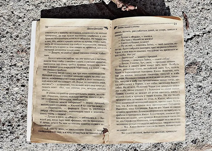 Sun Lindos 3* Lardos